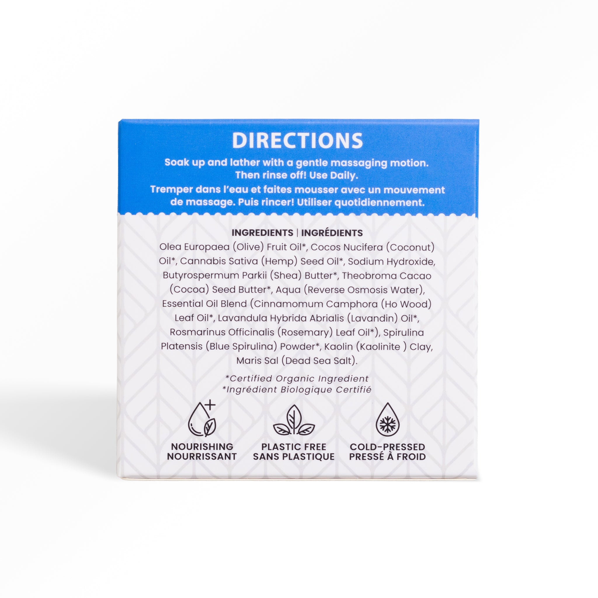 TROPIC TIDE BAR SOAP